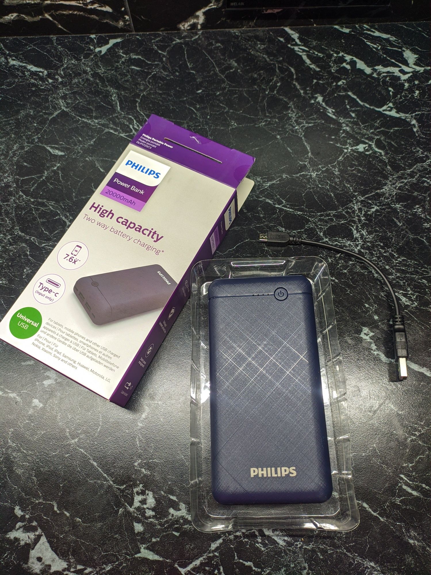 Павербанк Philips  DLP1720CV power bank 20000mah + шнур USB DC 5 to 12