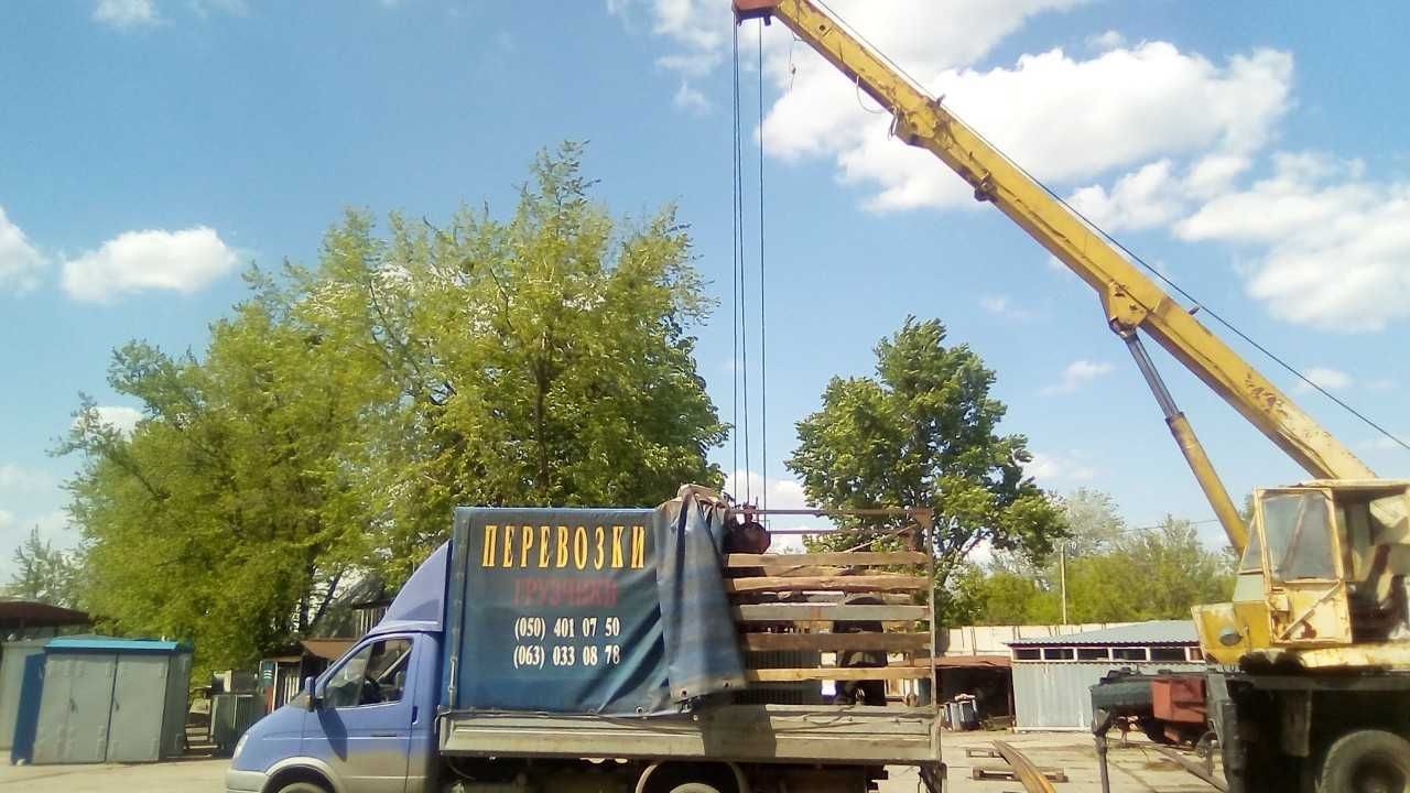 Вантажне таксі GAZELKA. Вантажники. Швидко Якісно . Під різний Бюджет.