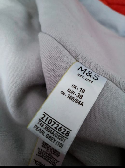 Kurtka M&S Active
