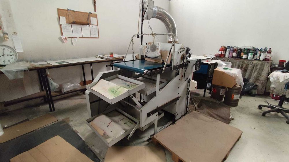 Maquina de impressão de sacos papel /plástico.