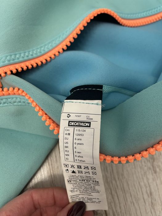 Pianka neoprenowa dziecieca 115-124 . 6 lat