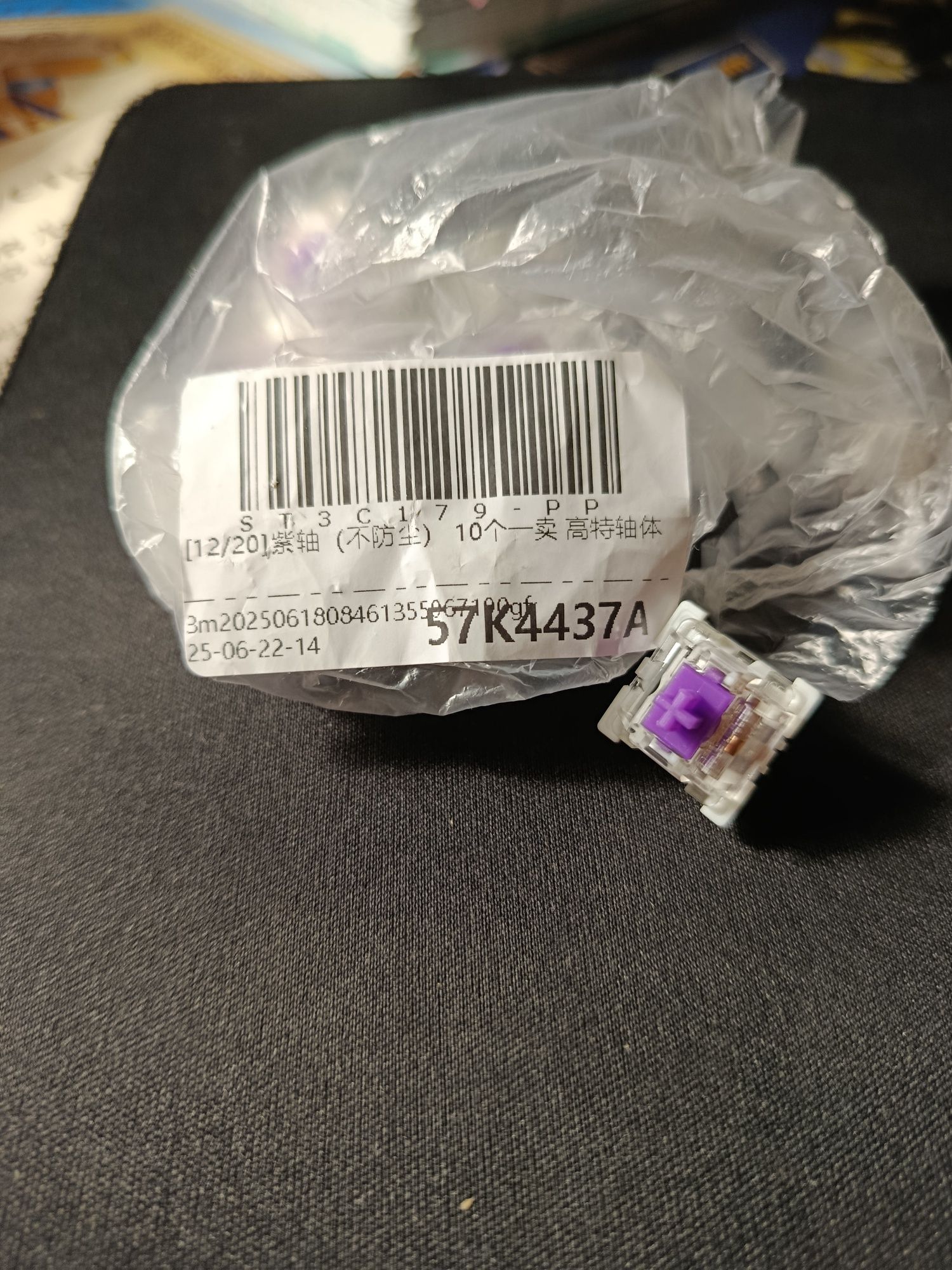 Механічні світчі Anamek Switches - доступний аналог Cherry MX