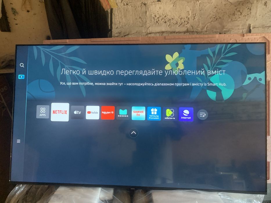 Телевізор Samsung ue55DU7100