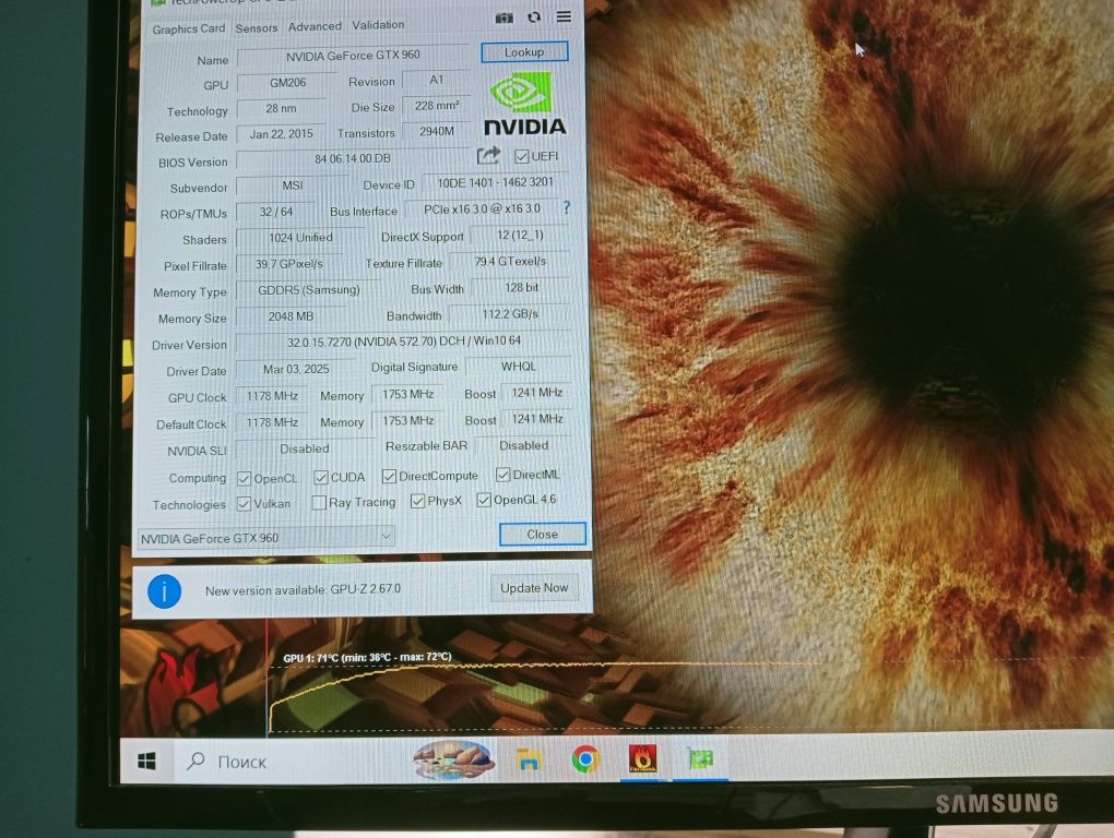 GTX 960 2 ГБ OC домашня відеокарта