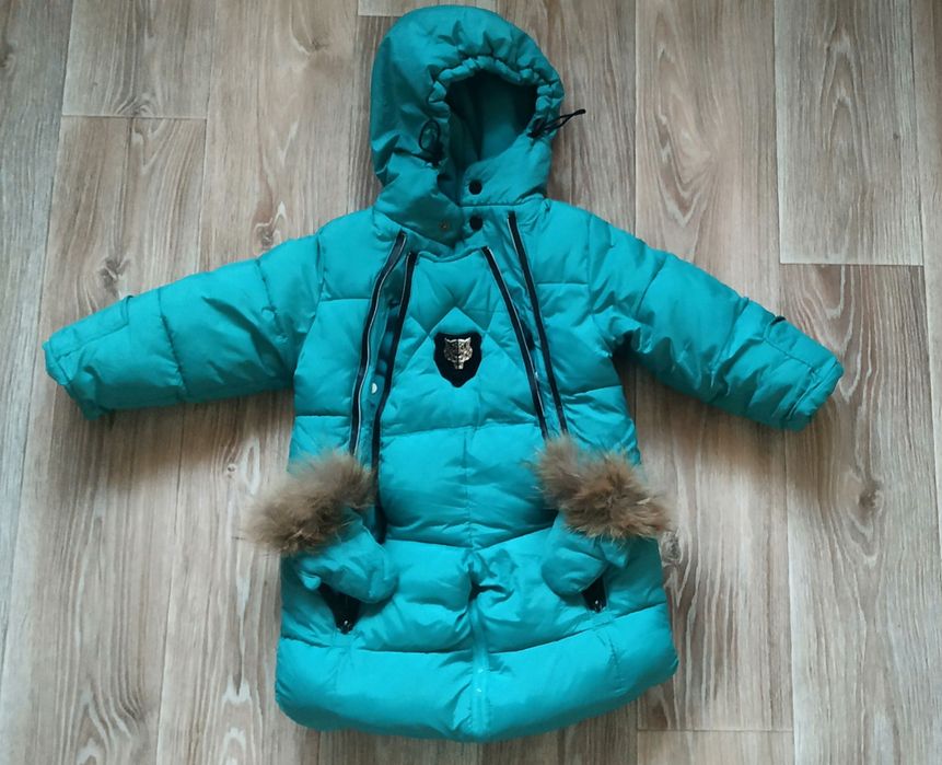 Комбінезон зимовий на овчині