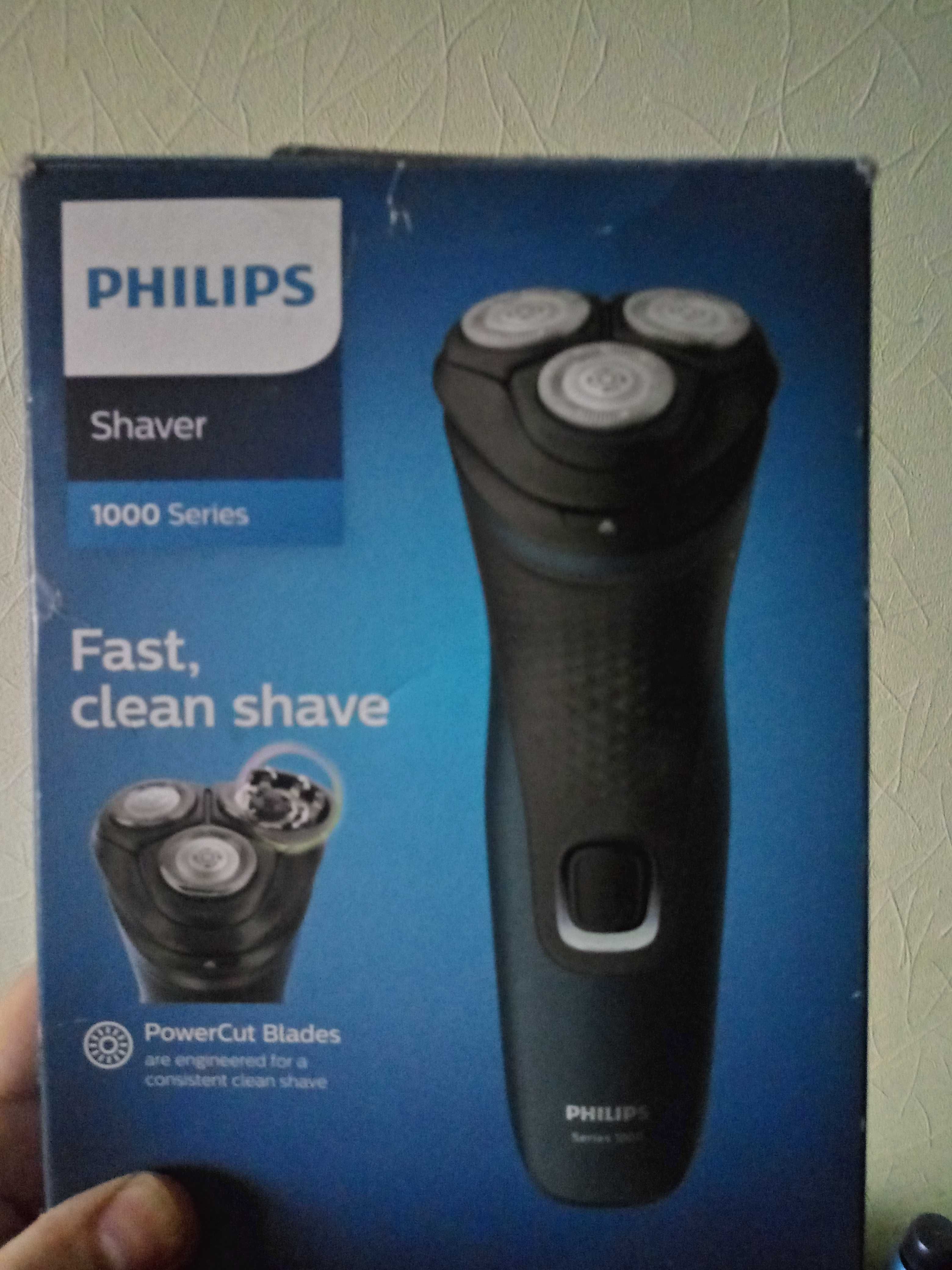 Продам бритву philips 1000