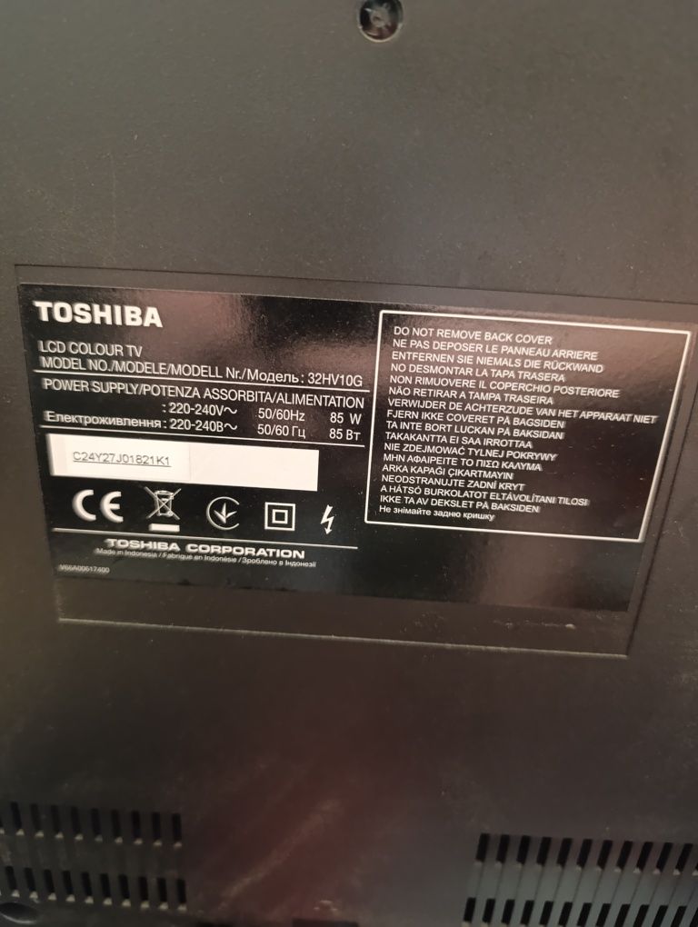 телевізор Thomson 32HV10G 32 дюйма