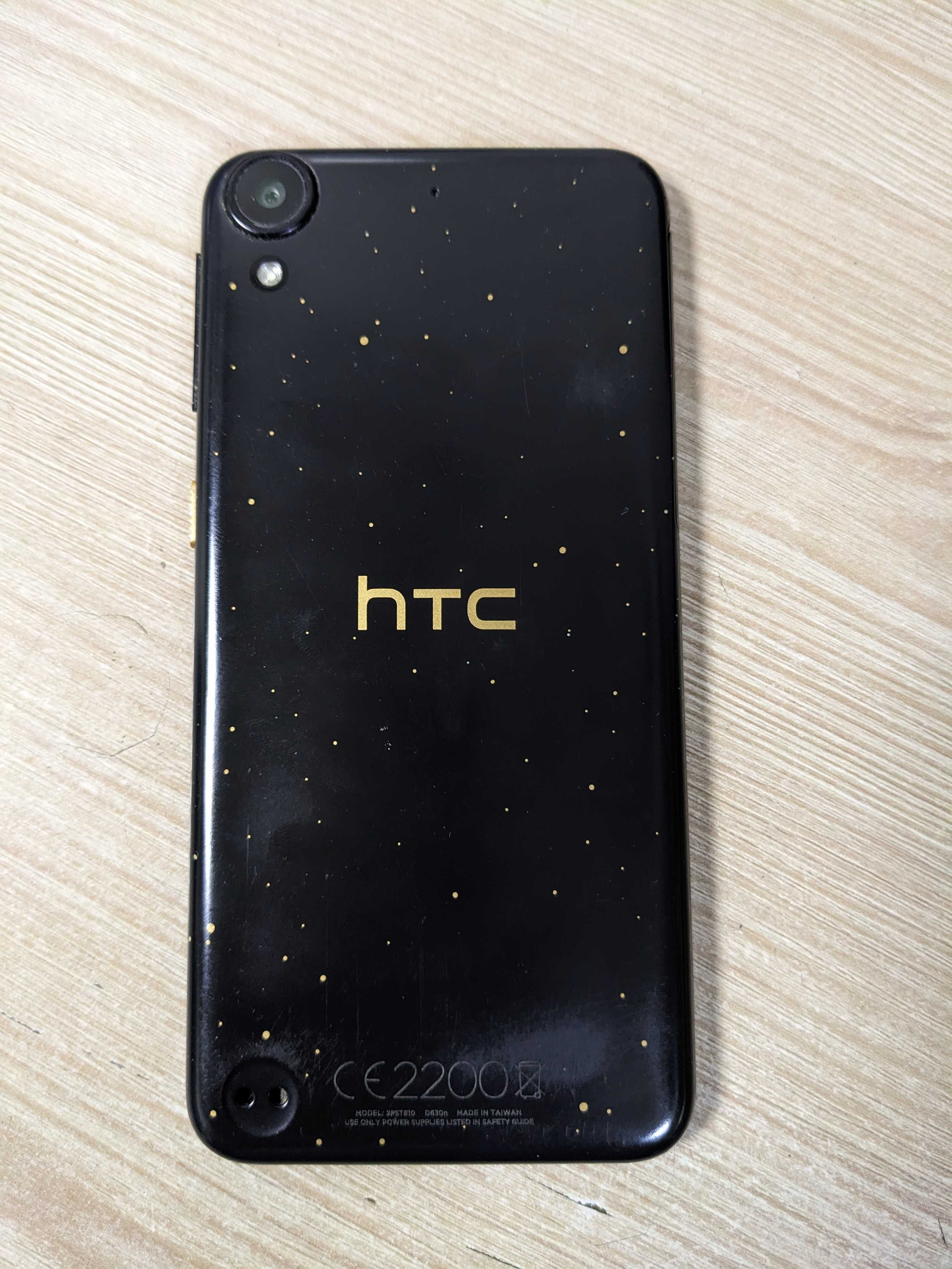 Смартфон HTC Desire 630 Dual Sim майже ідеал в коробці