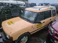 Land Rover Discovery 300 Tdi de 1997 Peças Usadas interior bege
