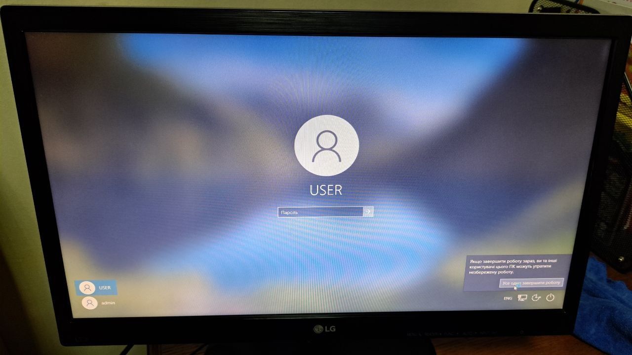 Монітор LG 20M38A-B FULL HD LED