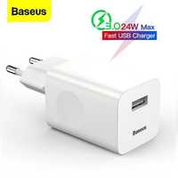 Carregador Fast Charge USB - Baseus - Novo - 24h