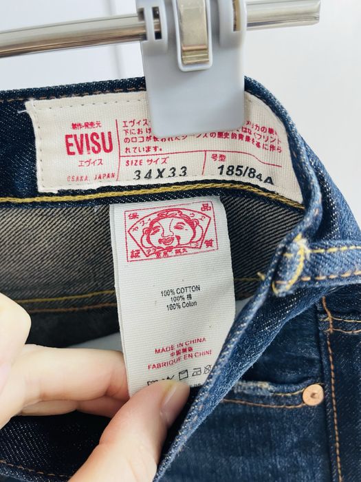 Чоловічі джинси Evisu, нові