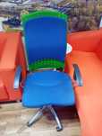 Fotel Sitag Fotel biurowy ergonomiczny fotele biurowe ergonomiczne