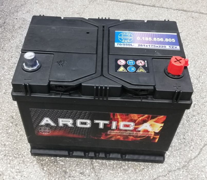 akumulator Arctica prod. Bosch 70Ah Kia Toyota Mazda Mitsubishi japan