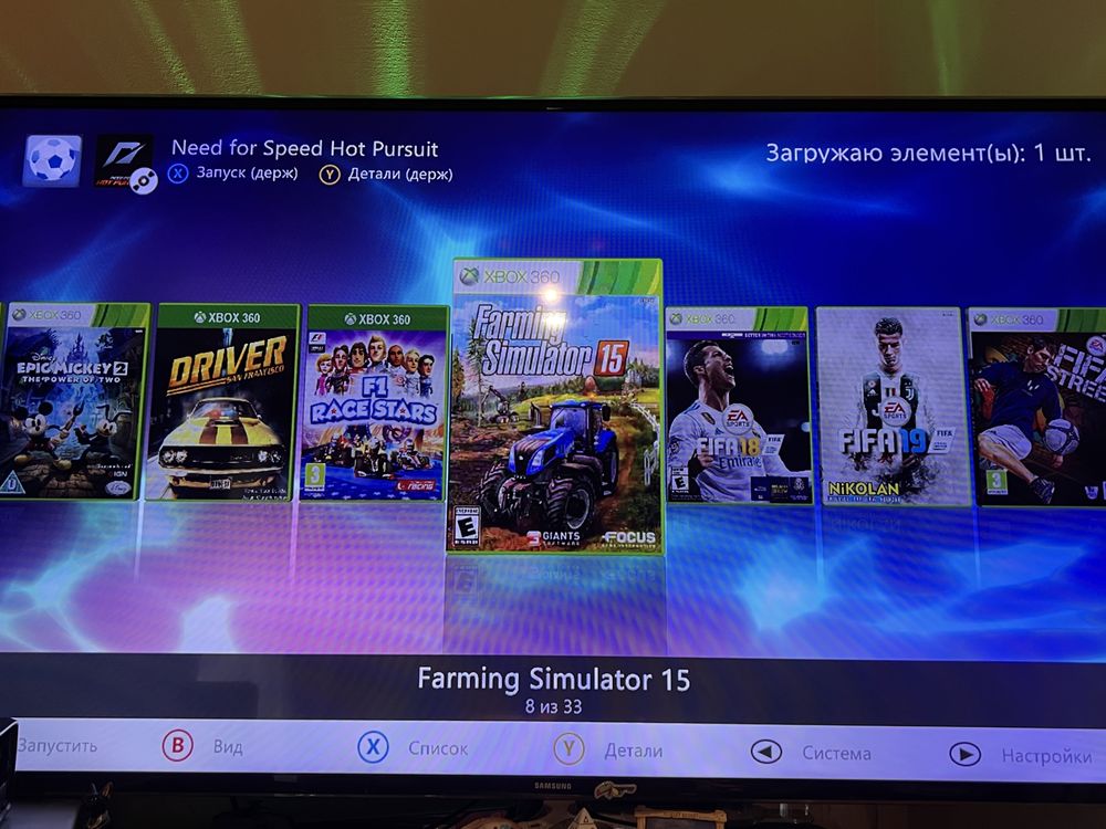 Xbox 360, jeden pad, Kinekt