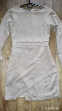 Фірмова сукня бежевого кольору