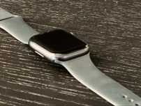 Apple Watch 8 45 cellular