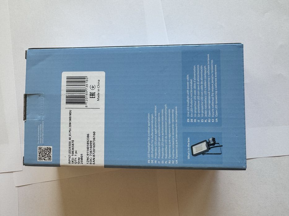Philips led light halogen z czujnikiem ruchu zmierzchu
