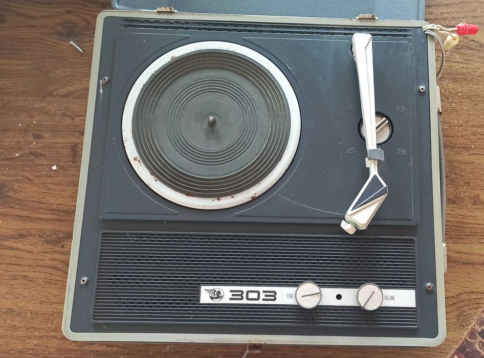 Gira Discos PAGASUS 303