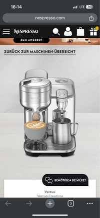 Кавомашина Nespresso Vertuo Creatista 2024 new