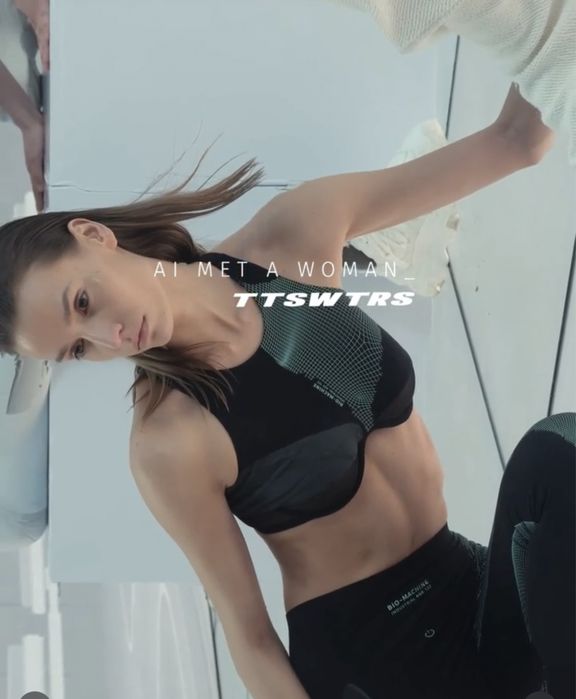 Топ TTSWTRS оригінал TPDG