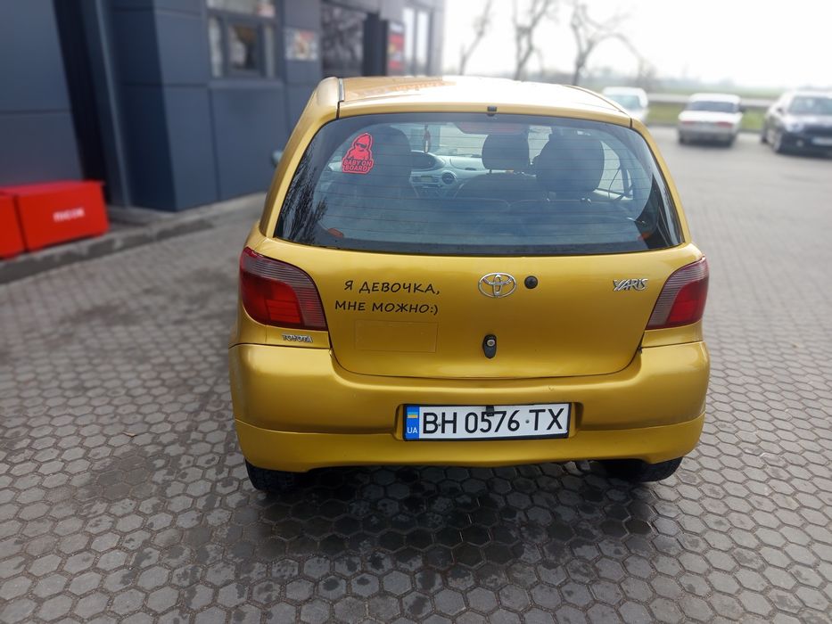 Продам Тойоту ярис 1.3 АВТОМАТ