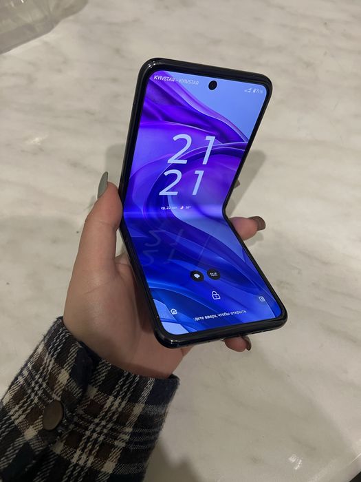 Motorolla Razr 50 ultra