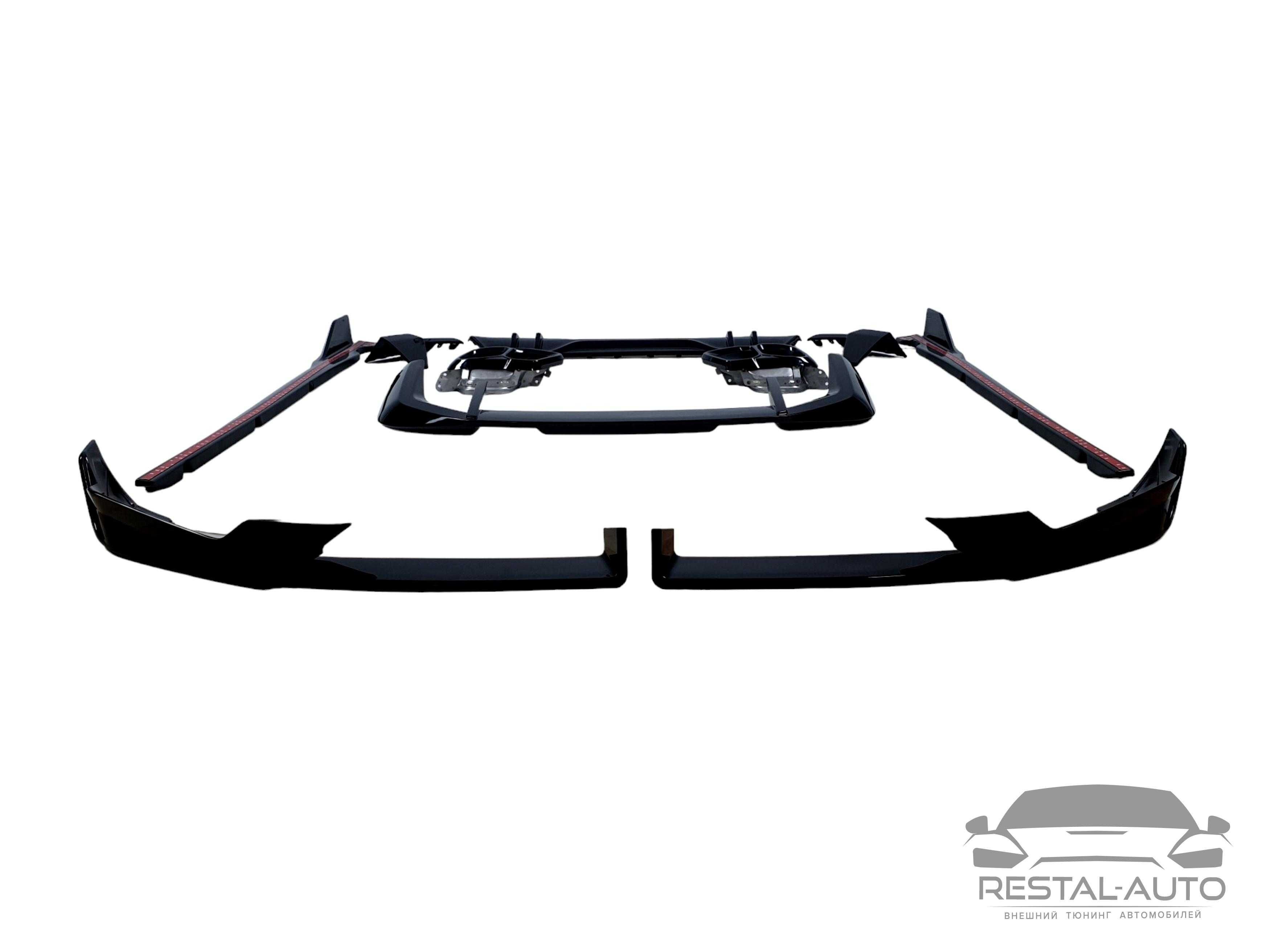 Комплект доснащення(Аеро Кіт)на BMW X5 G05 2023-24 року(M-Performance)