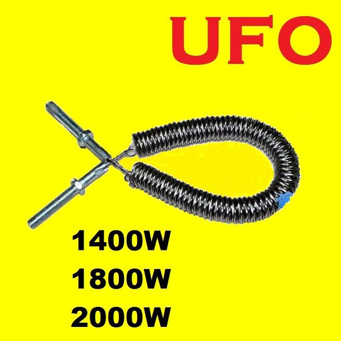 Спираль лампа тэн УФО обогреватель UFO