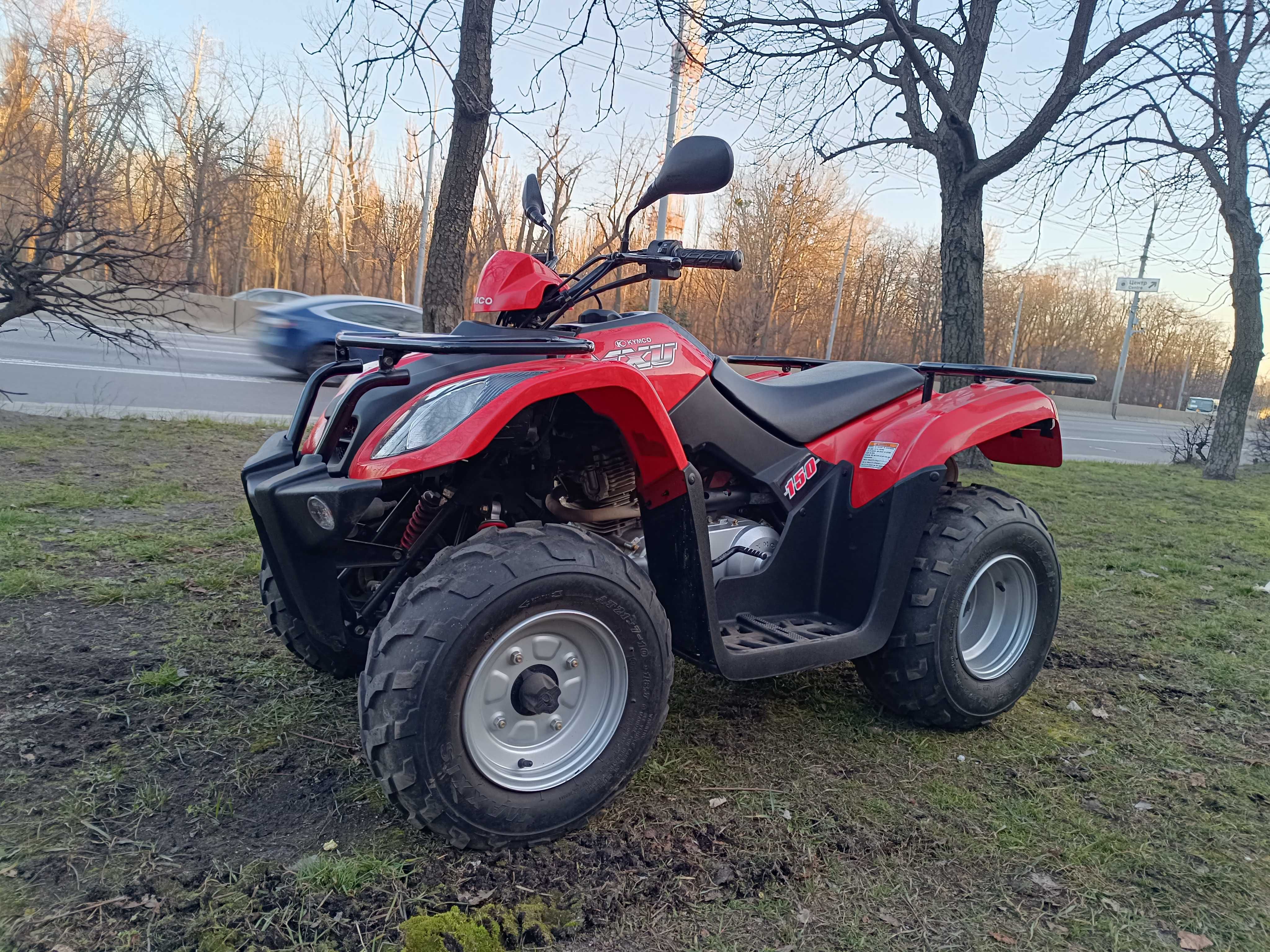 Квадроцикл KYMCO MXU 150