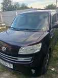 Продам Daihatsu Матерia