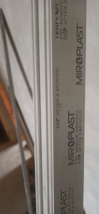 З'єднувач для вікон. Продам добір 40/70 2 м