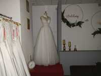 Kolekcja sukni ślubnych