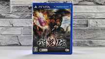 Toukiden: The Age of Demons