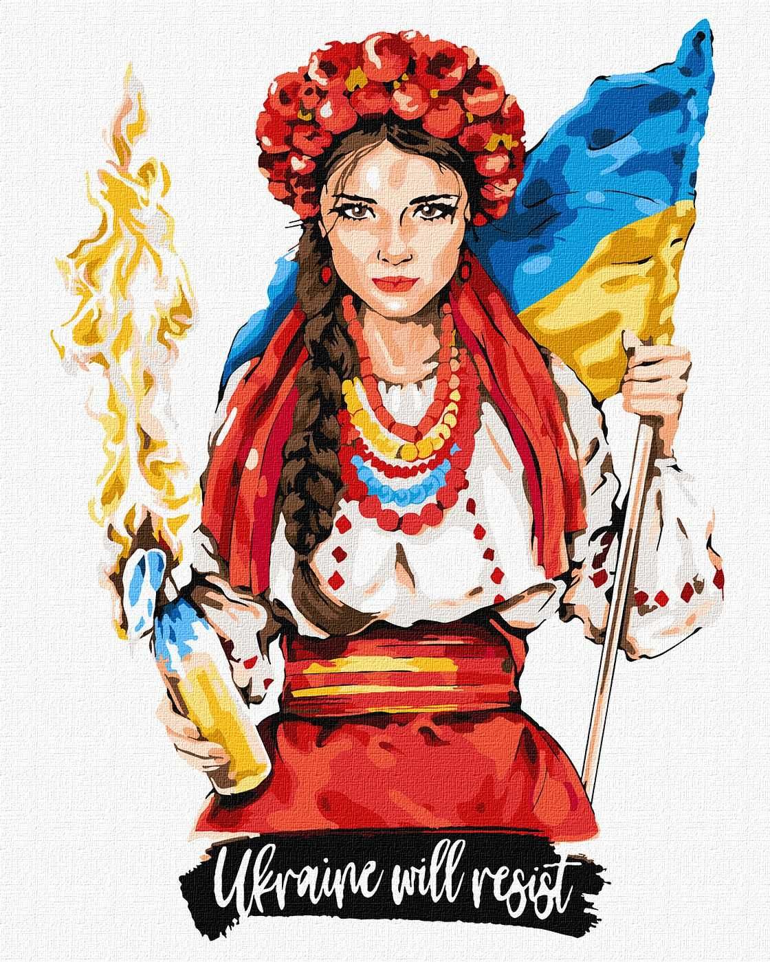 Картины по номерам с рамкой и акриловыми красками Украина 40*50см