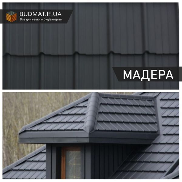 Металочерепиця. Інтегра Ера Монтерей Ретро Венера Мадера МІлана Опал