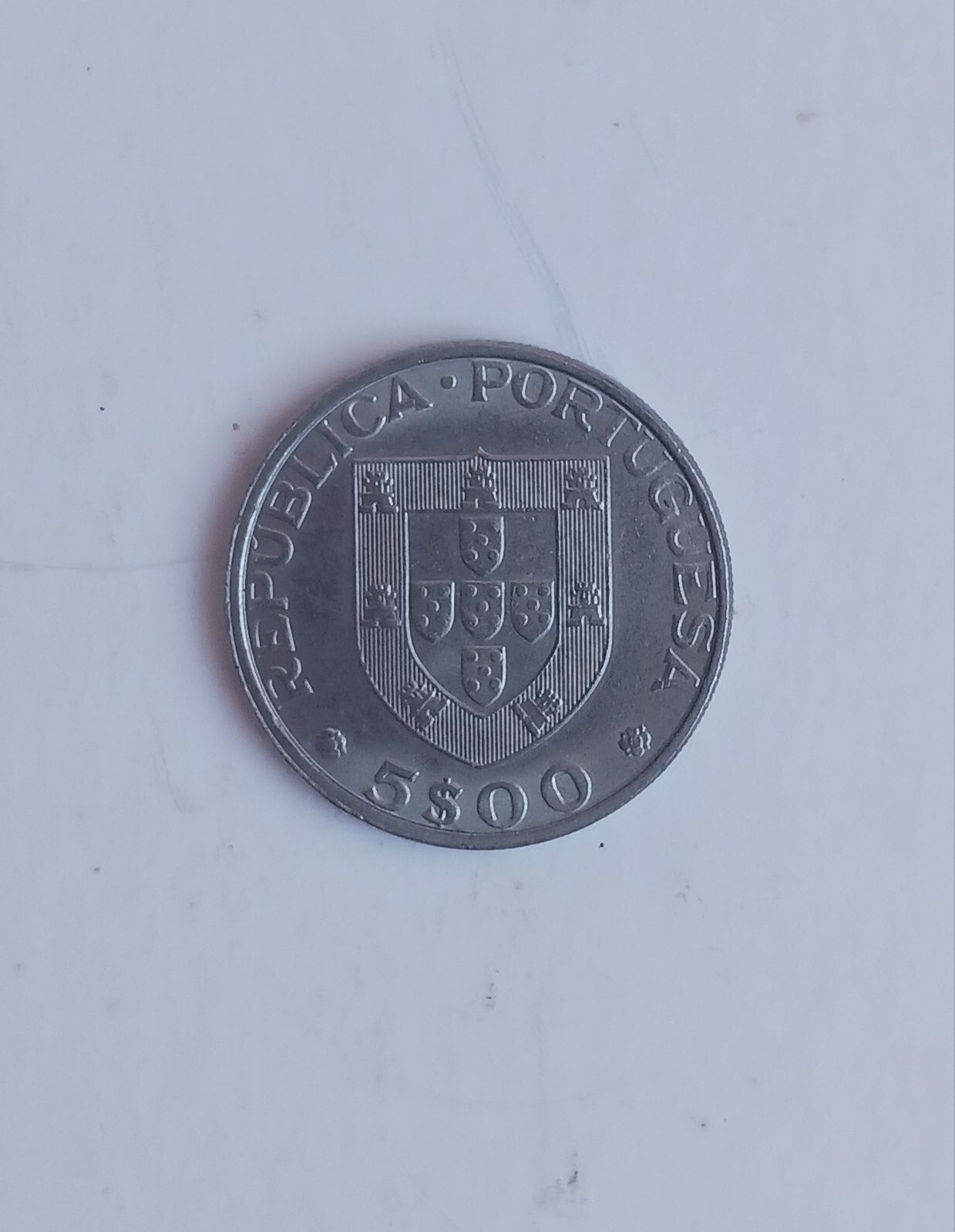 Moeda de 5$00, República Portuguesa, Mundial de Hóquei de 1982 - MBC