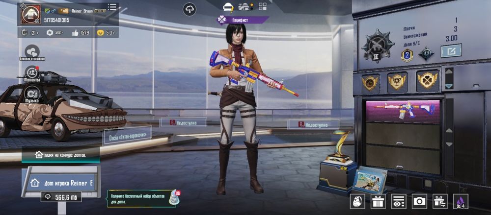 Продам аккаунт пабг