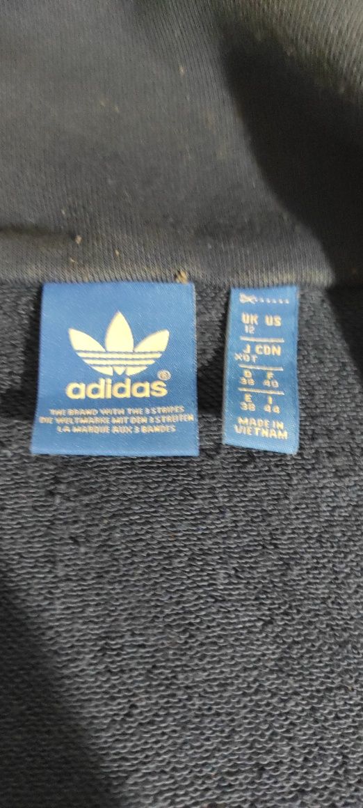 Зіпка Adidas Original