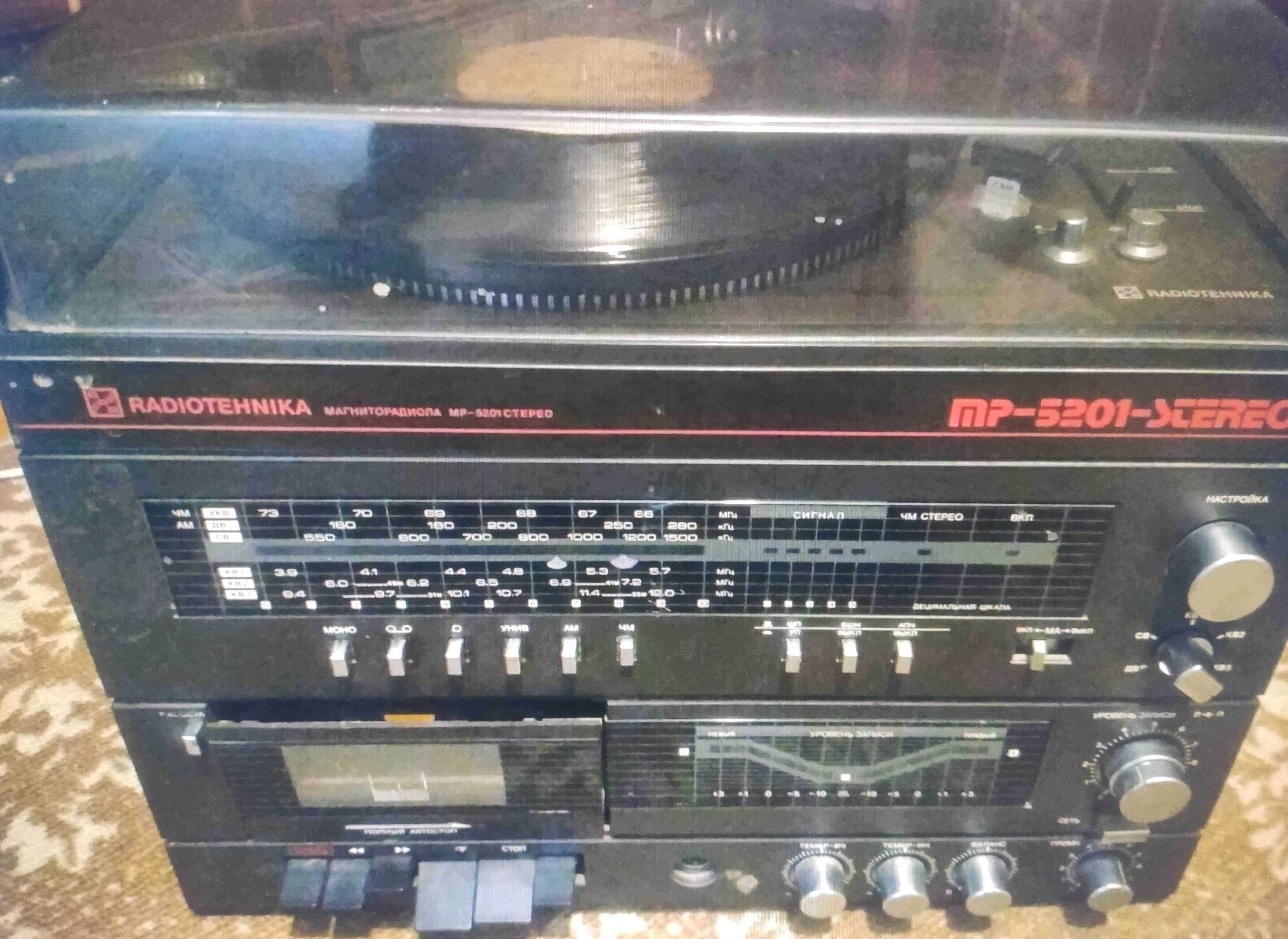 Radiotehnika mr 5201 stereo