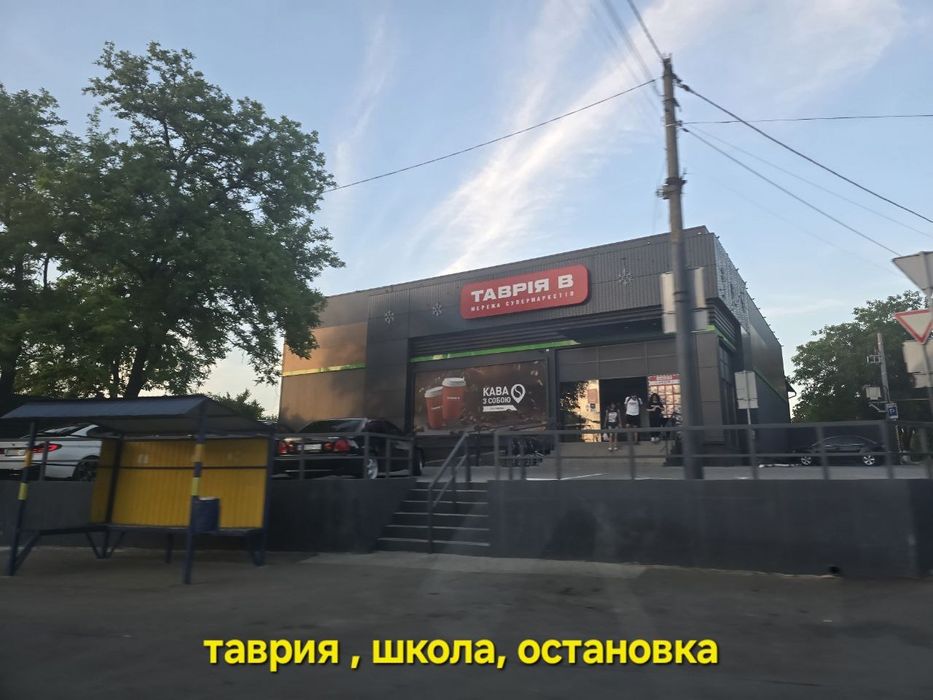 1700уе сразу на 12 мес по 567уе. нотариально