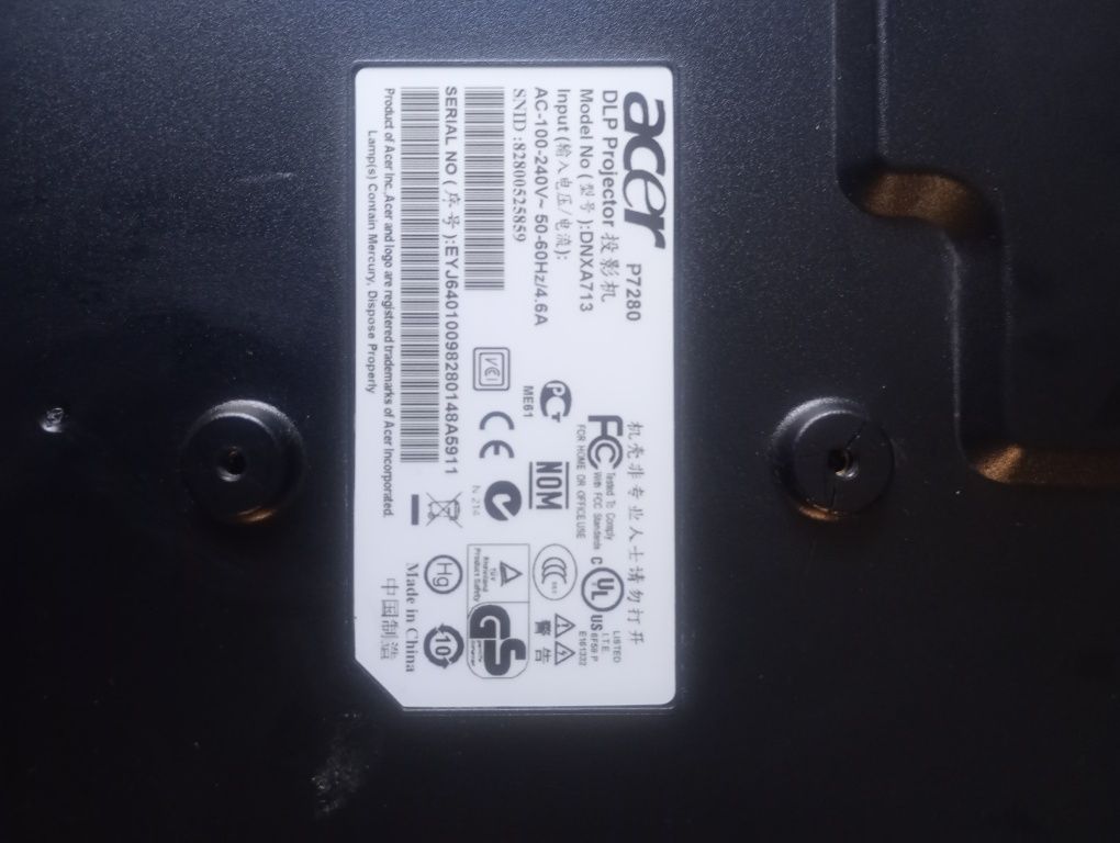 Projektor Acer P7280