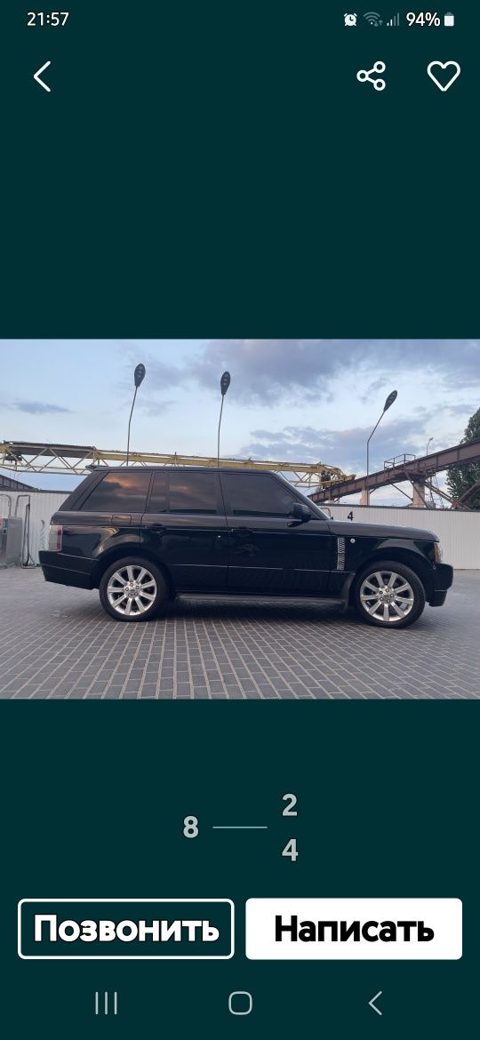 Продам коврик вбагажник Range Rover.