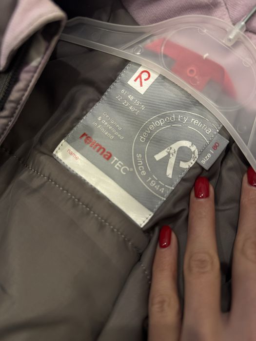 Комбінезон reima, 80, зимовий комбінезон, Reima, оригінал