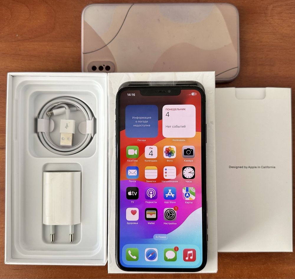 iPhone Xs Max 64gb Space Grey