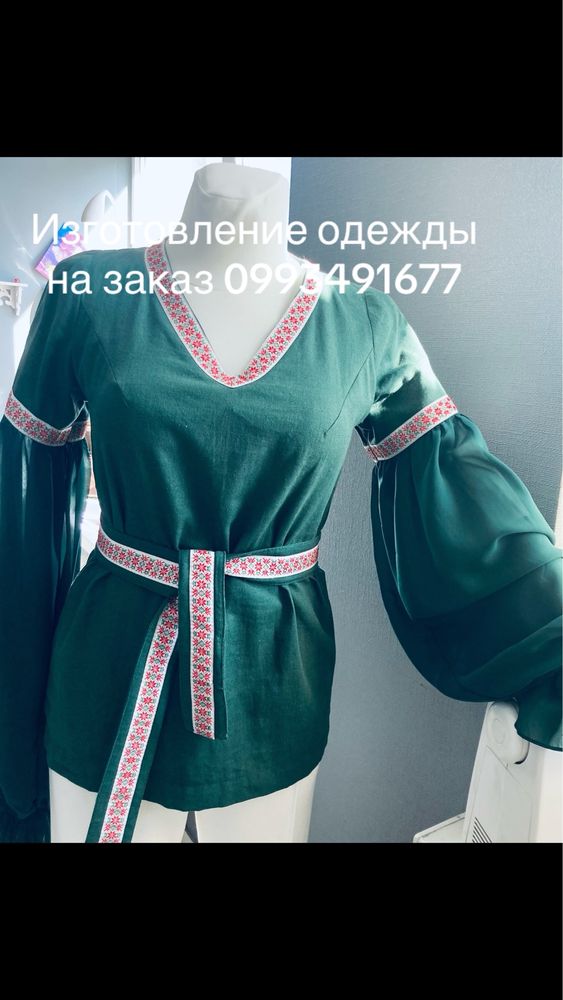 Курсы конструирования,моделирования и шитья одежды