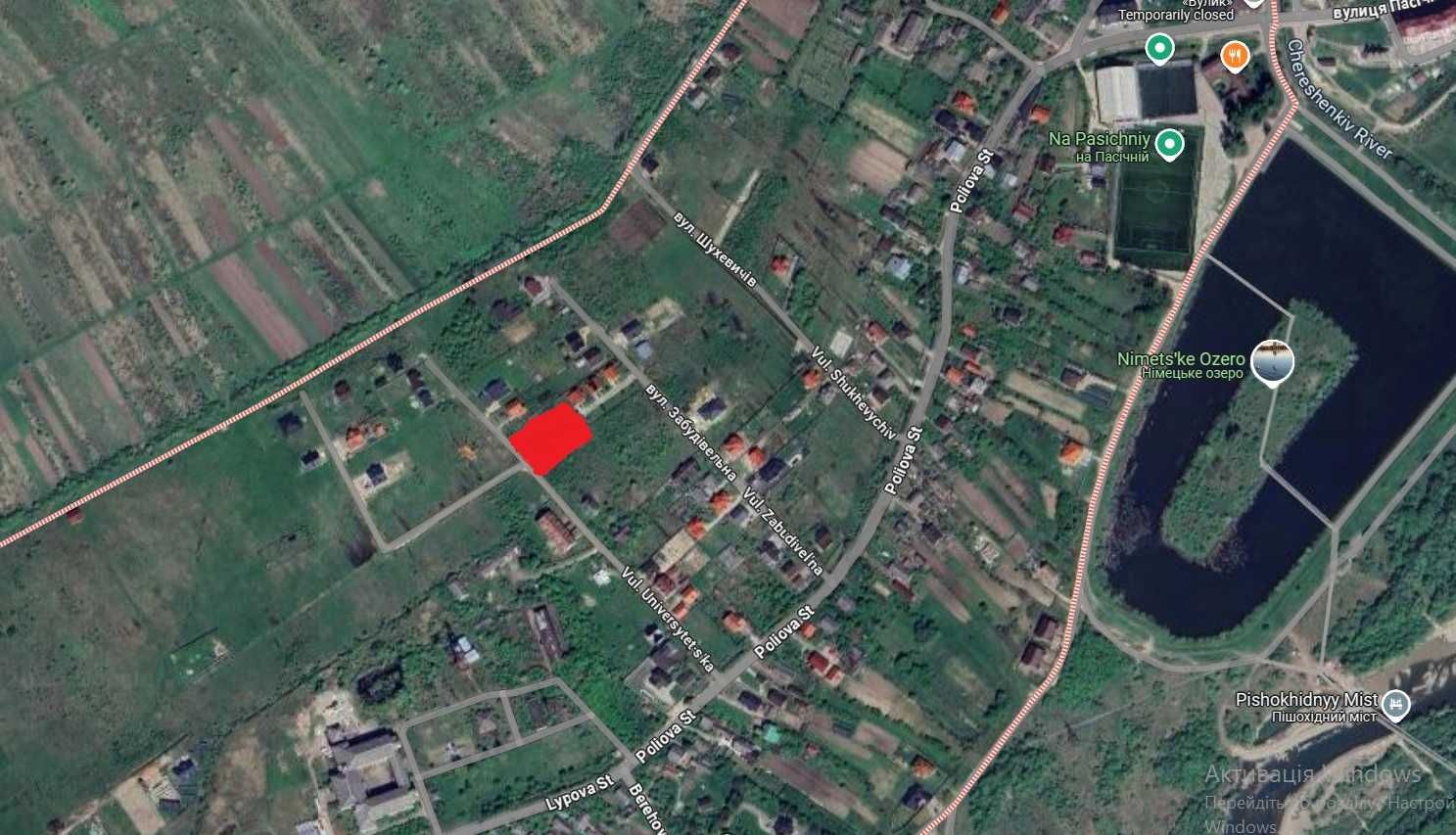 Продаж земельної ділянки Загвіздя _ М