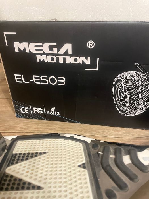 Deskorolka elektryczna