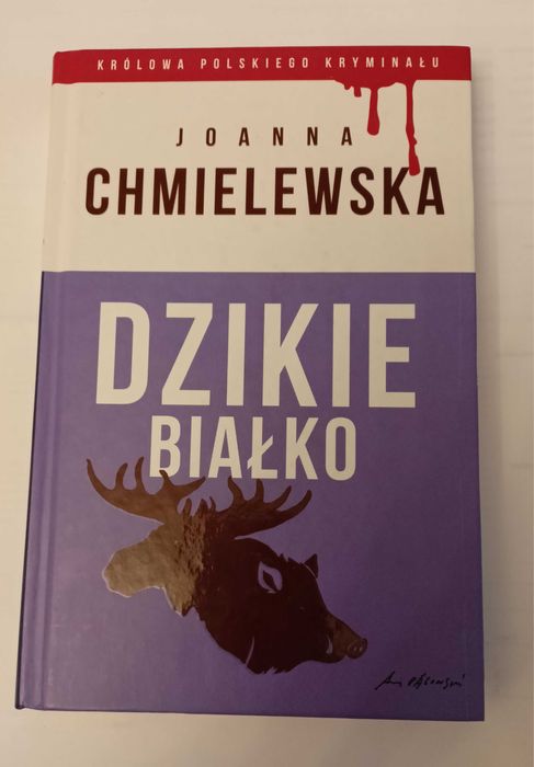 Nawiedzony dom Joanna Chmielewska