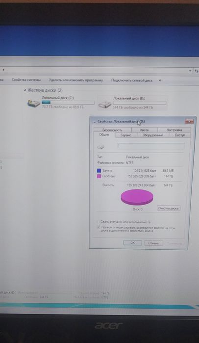 Комп'ютер Dell OptiPlex 3010, монітор Acer V226HQL / 22"